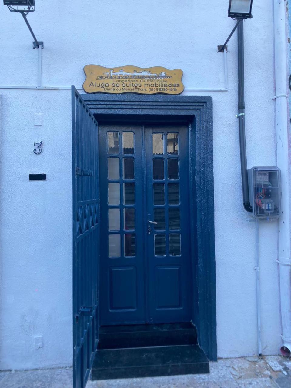 Oásis Casa de hóspedes *