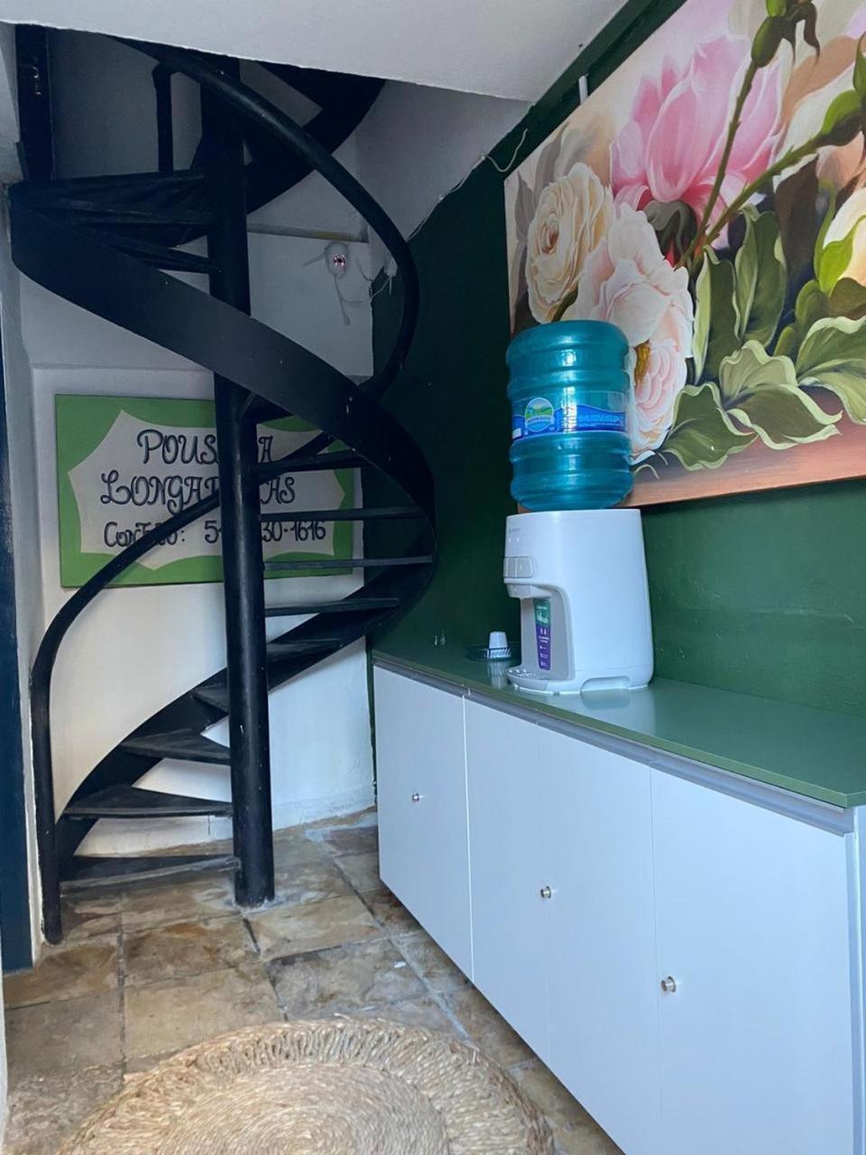 Oásis * Fortaleza (Ceara)